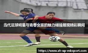 不同此