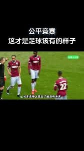 《上古卷轴5》周年纪念版NS2版更新修复输入延迟