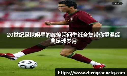 博彩行业的可持续发展路径（博彩业的可持续发展之路）